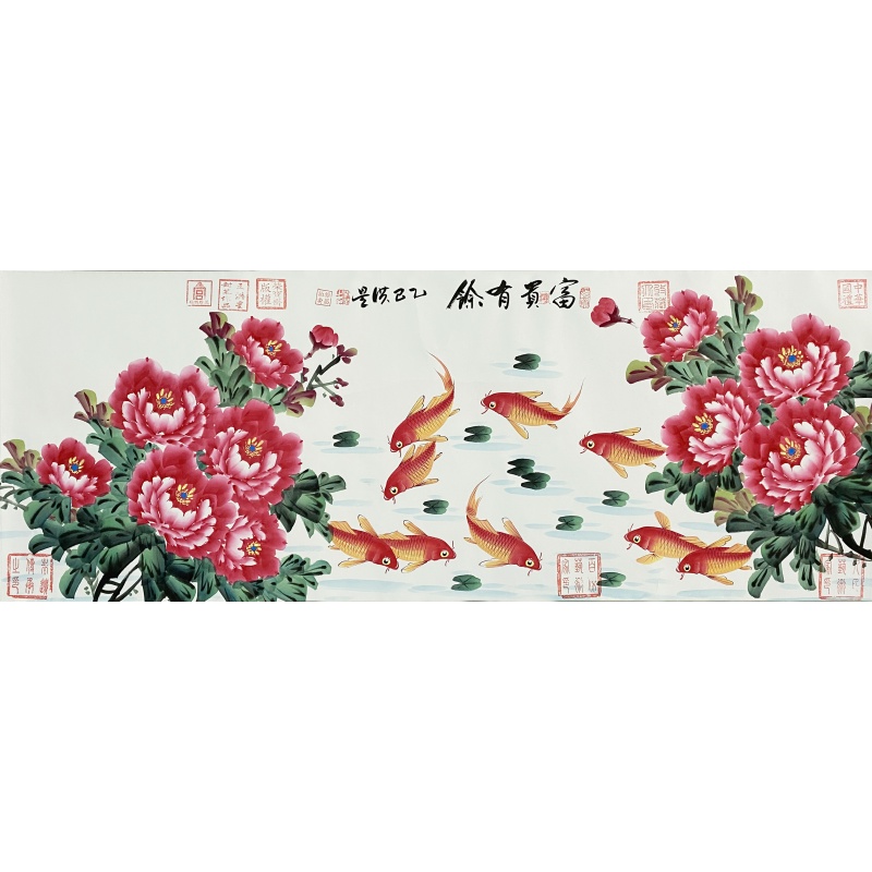 富贵有余59159