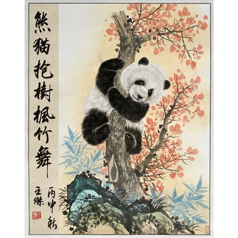 熊猫58876