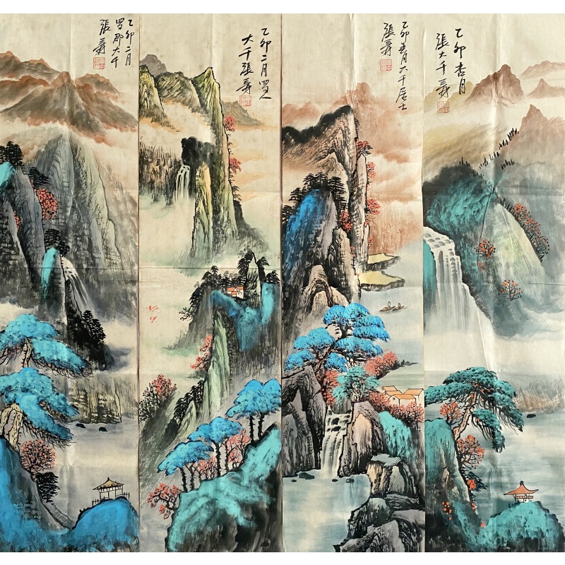 山水四条屏56361
