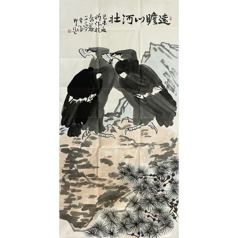 远瞻山河壮56424
