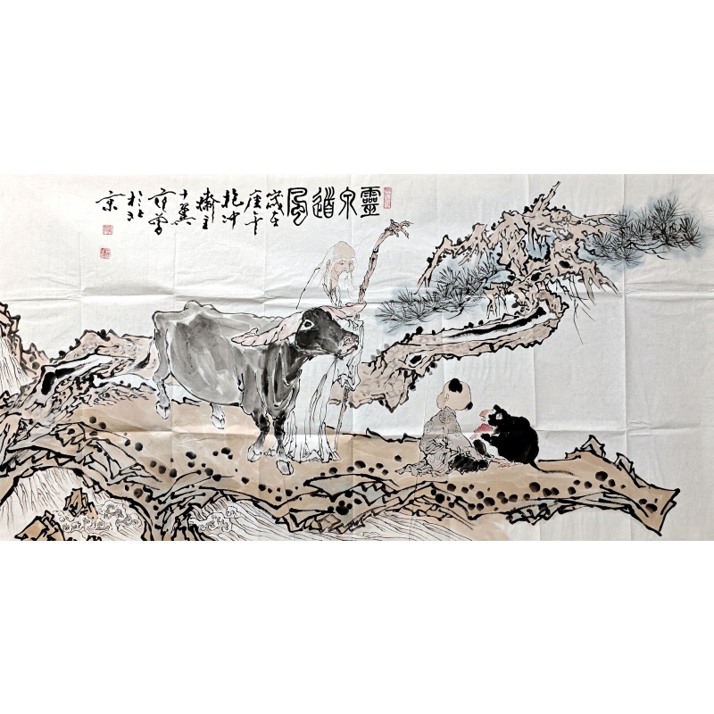 人物图55884