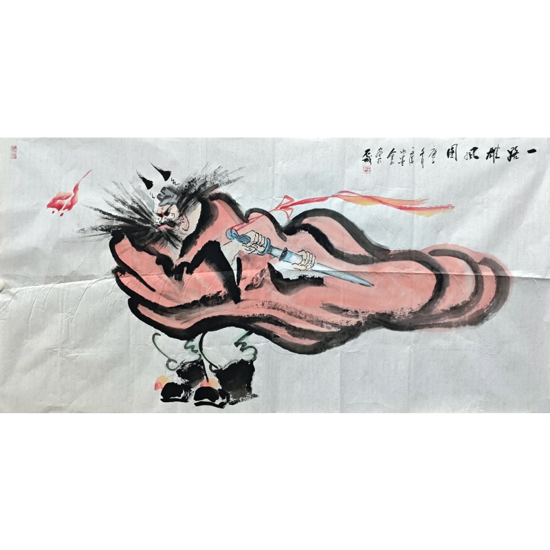 一路雄风图55215