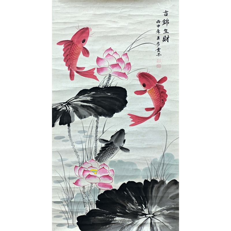 吉锦生财55213