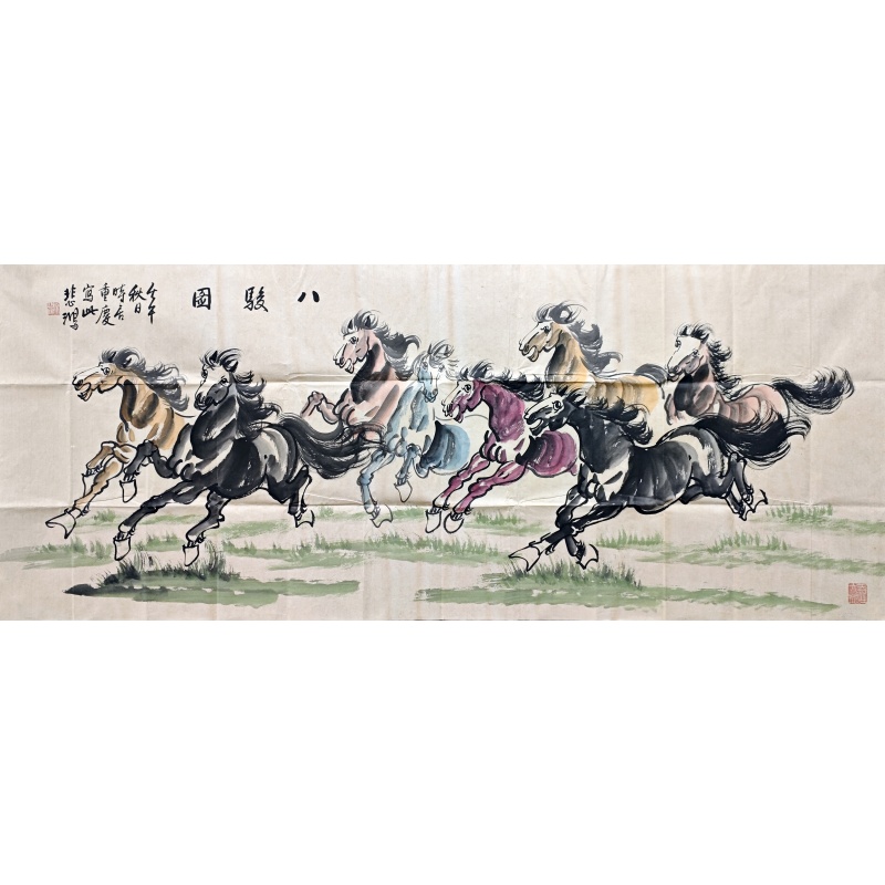 八骏图55886