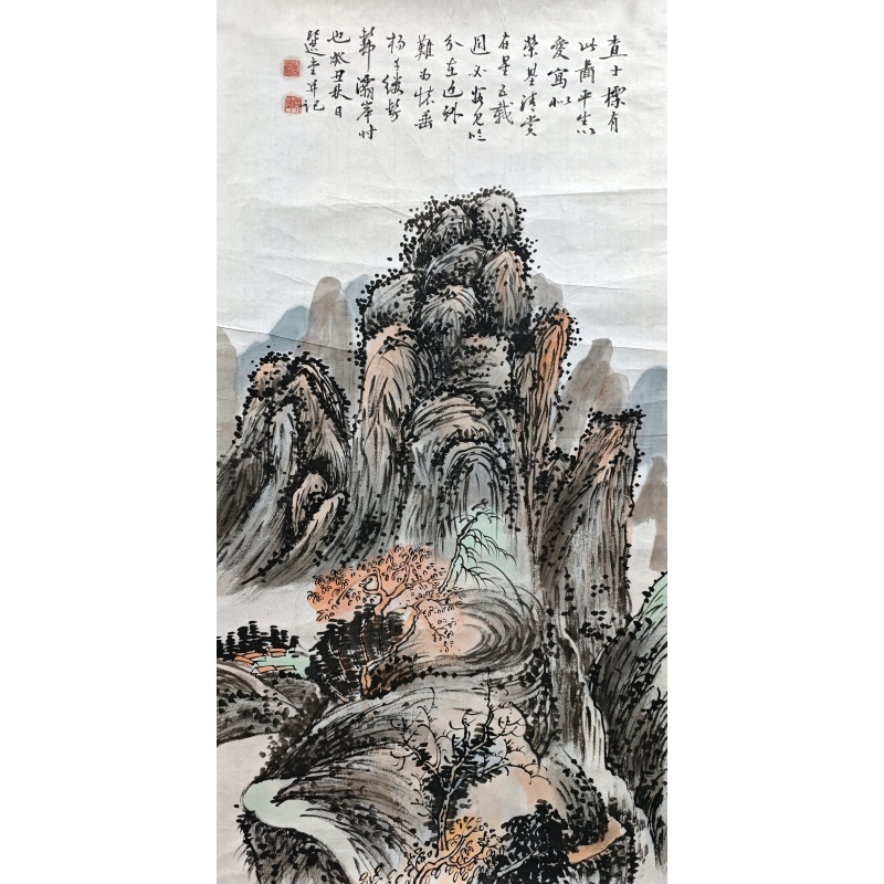 山水850112