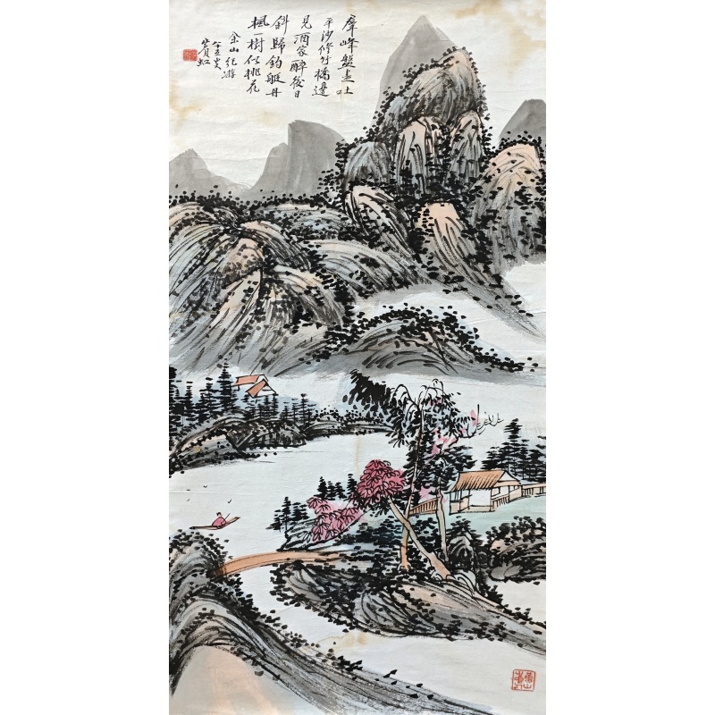 山水850113