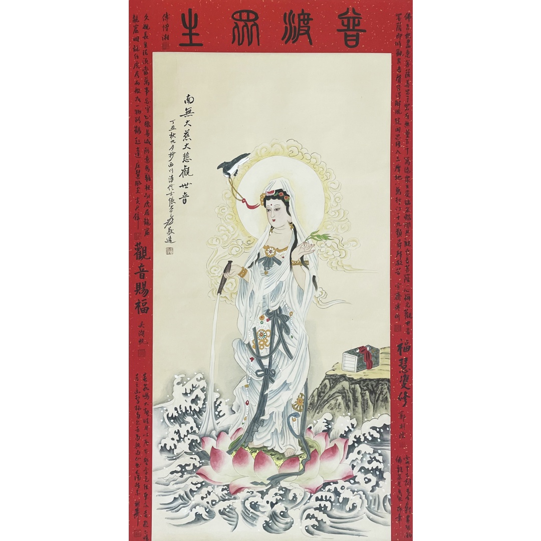 普渡众生58719