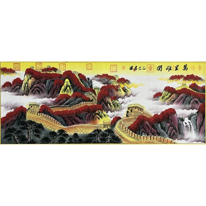 万里雄关860056