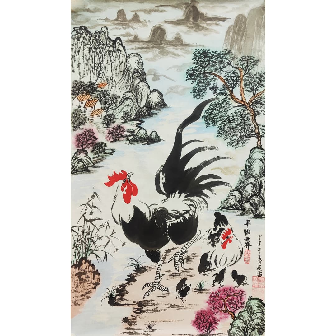 幸福吉祥8740001