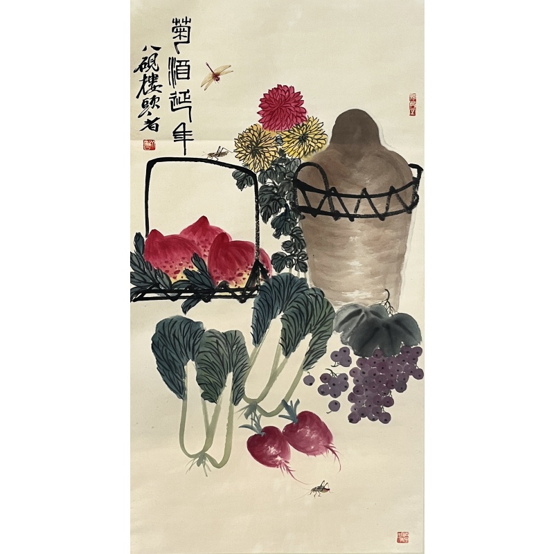 菊酒延年56101