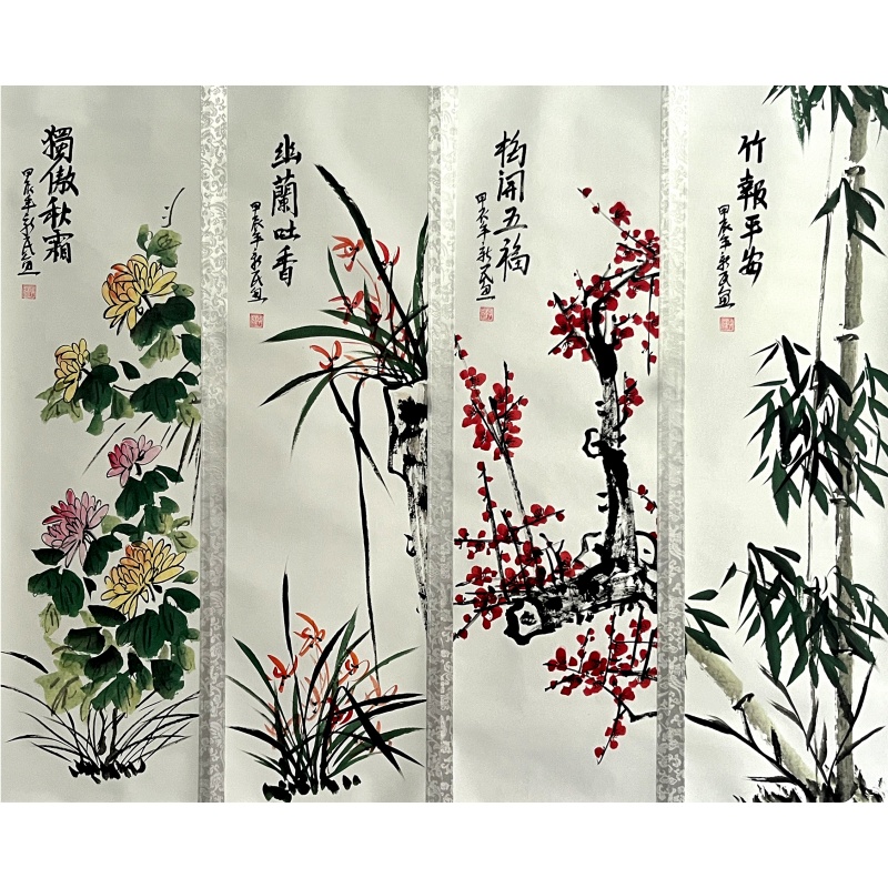 梅兰竹菊四条屏860059
