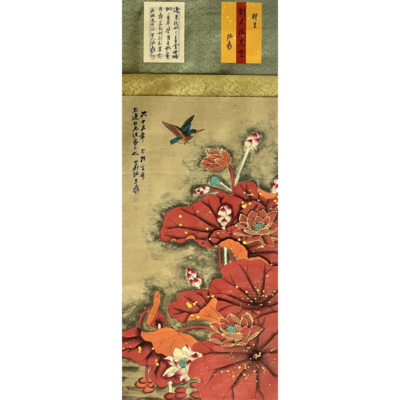 荷池秋色56091