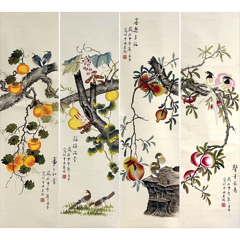 花鸟四条屏56747