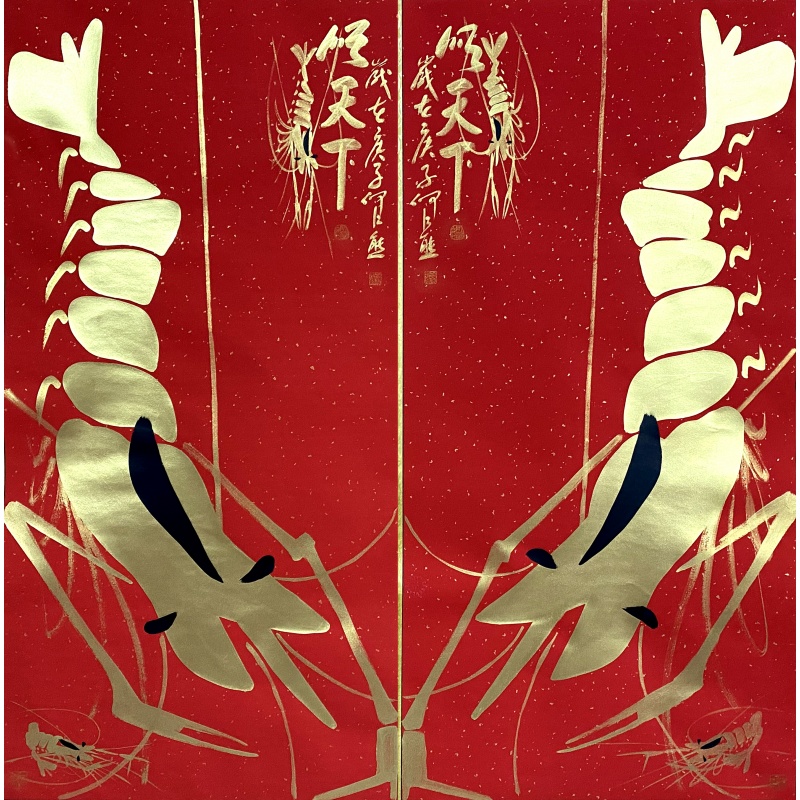 顺天下58943