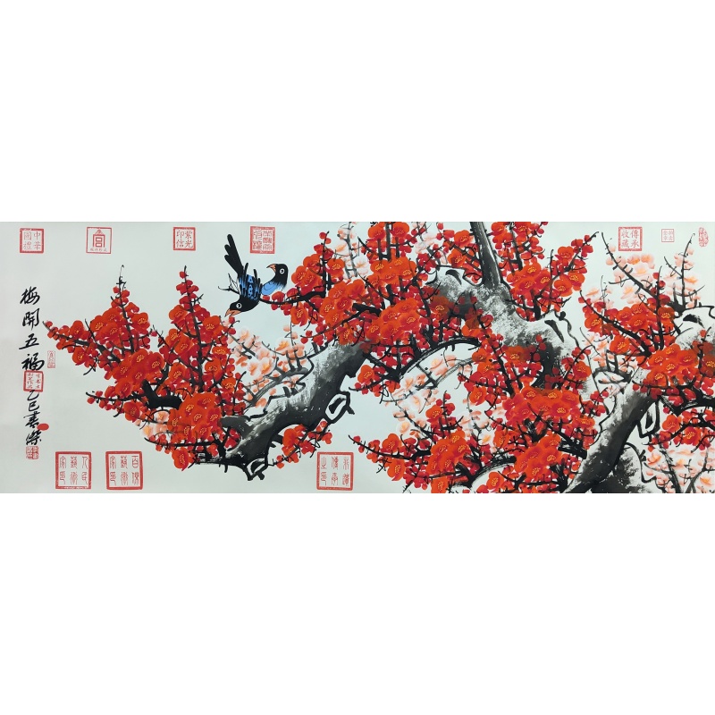 梅开五福850139
