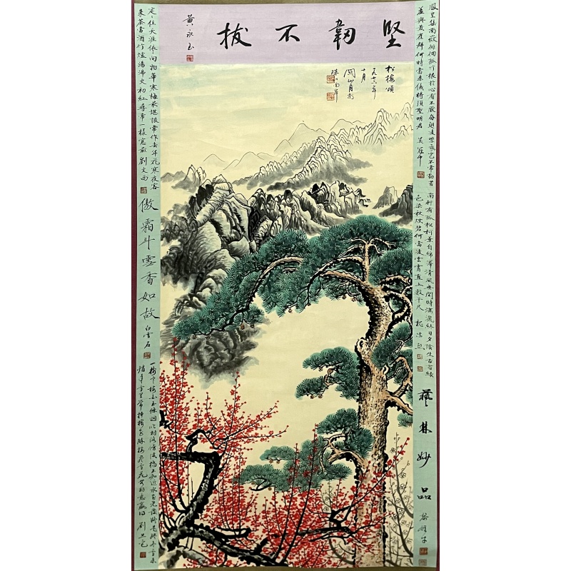 松梅颂55787
