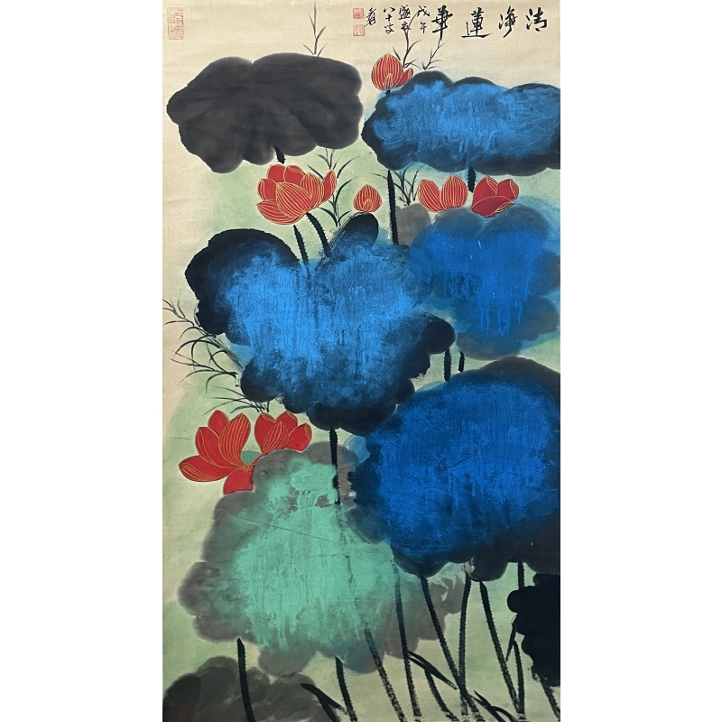 清净莲华55793