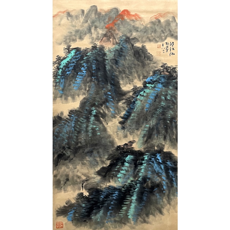 临江仙泼彩山水画56063