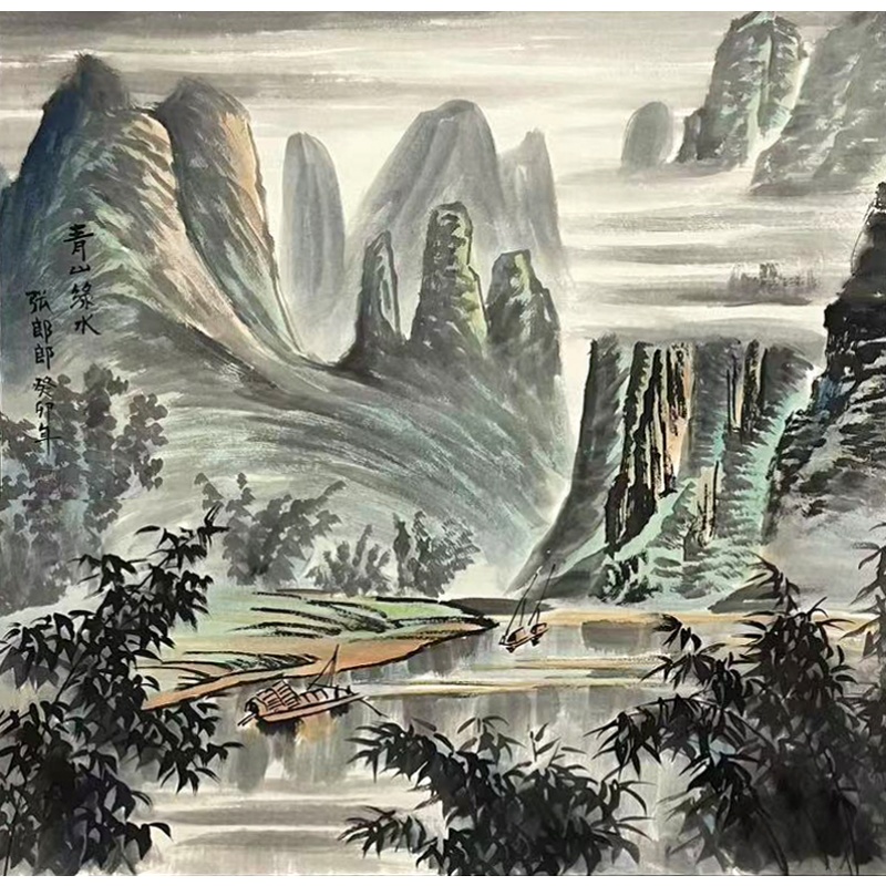 青山绿水55932
