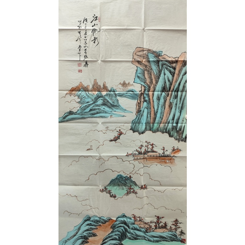 江山帆影 5305