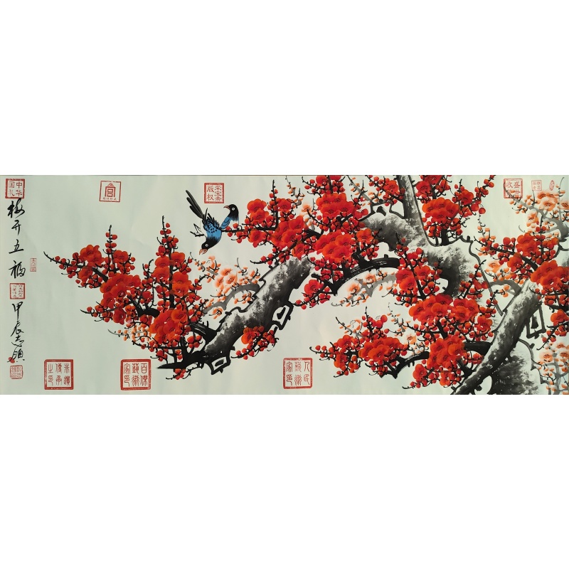 梅开五福  4221