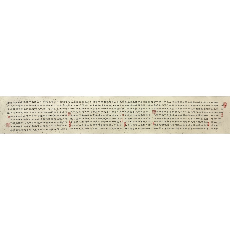 进学解 4066