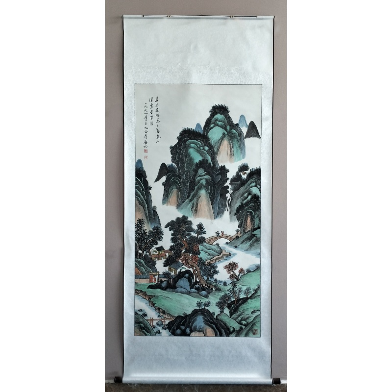 山水 56509