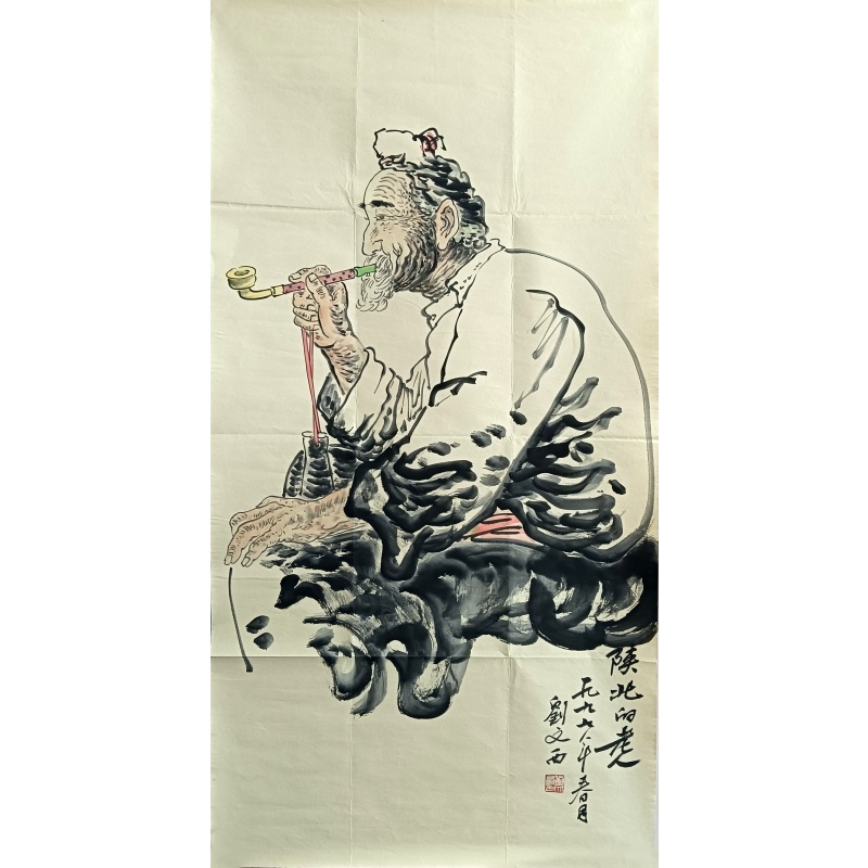 陕北老人 59306
