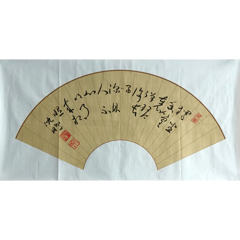 王维诗句57597
