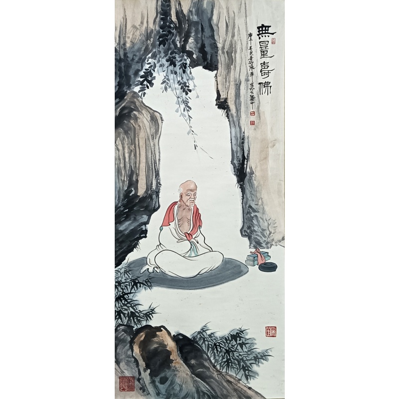 无量寿佛 58733