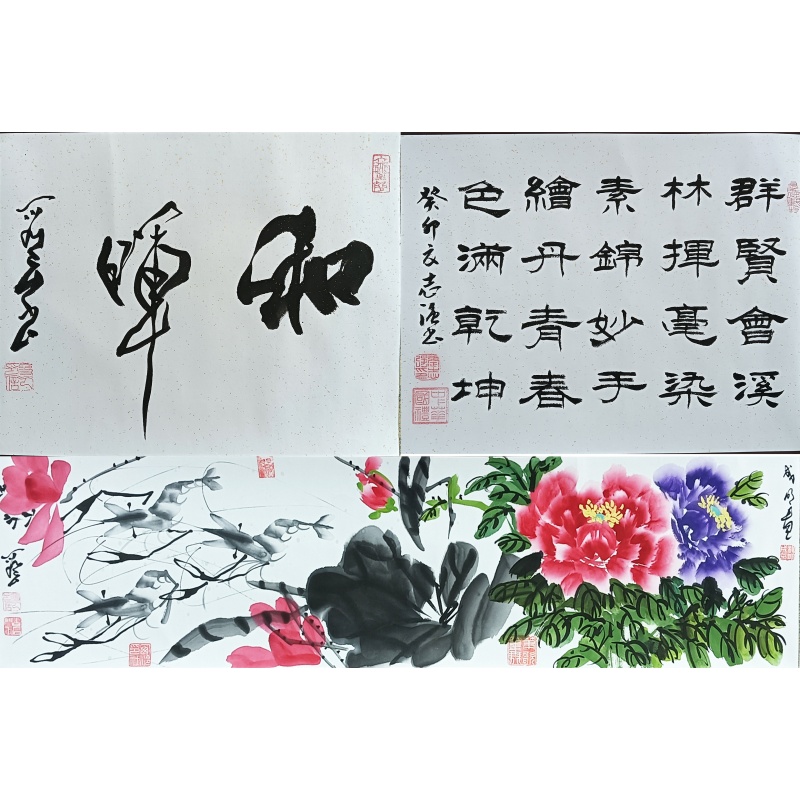 牡丹长卷 58734