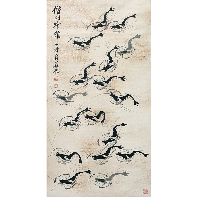 群虾图55607 