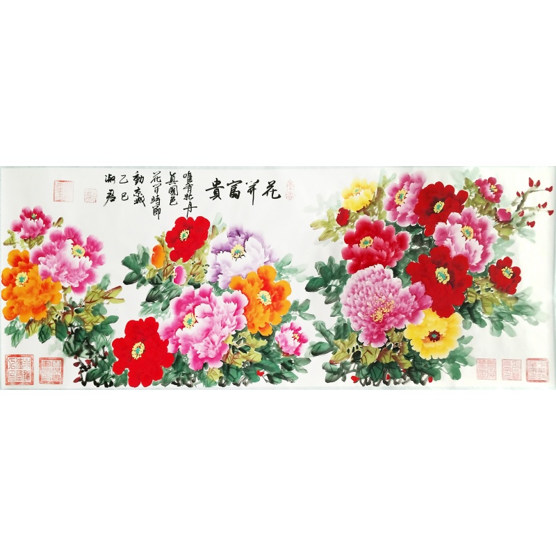 花开富贵56802