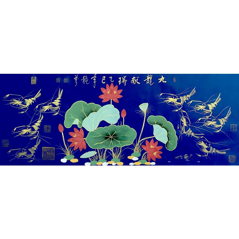 九龙献瑞56986