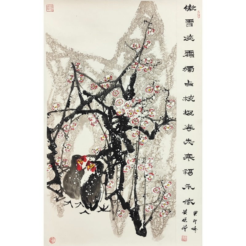 傲雪凌霜59454