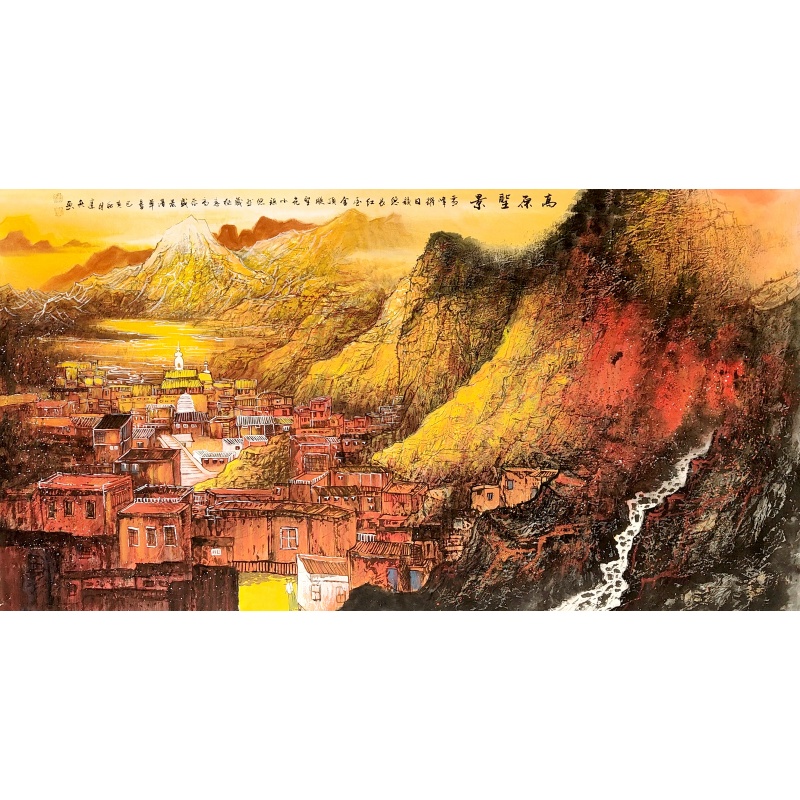 高原圣景57293