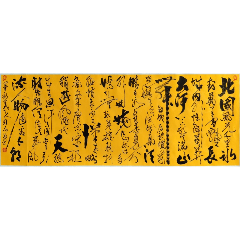 沁园春雪55475