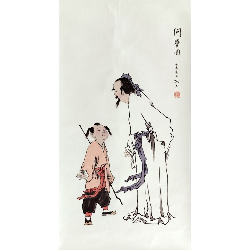 问学图56170
