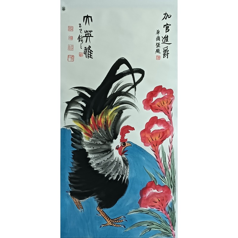 大英雄 56624