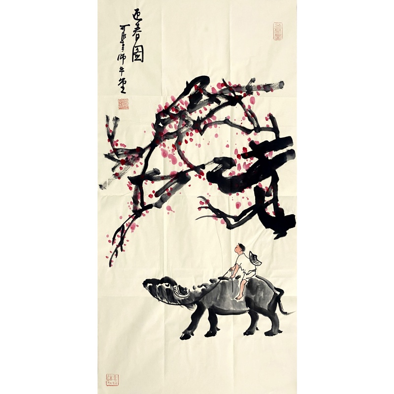 迎春图55869