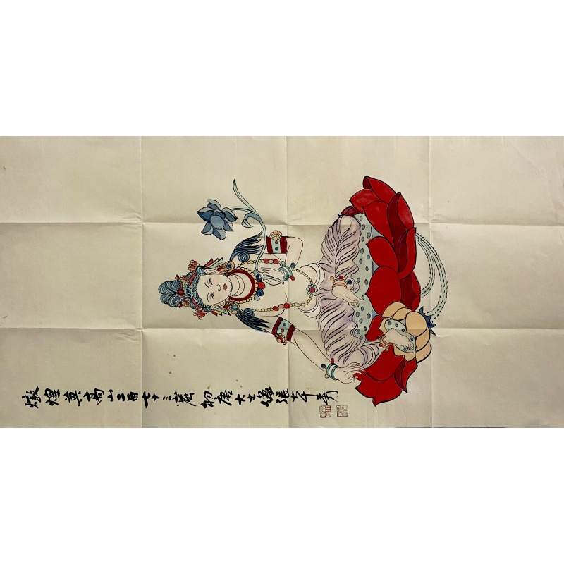 敦煌莫高山人物画55866