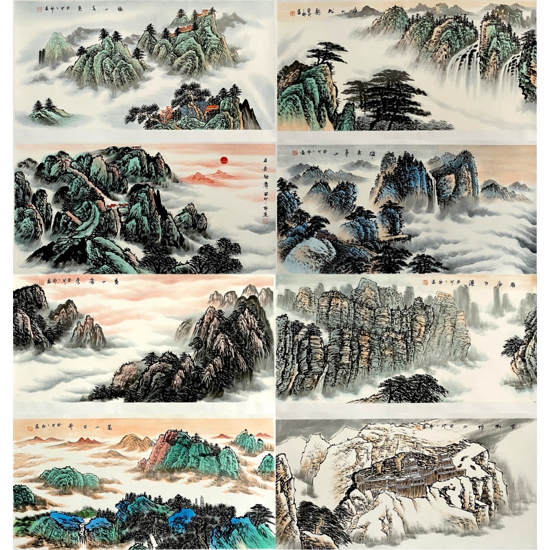 山水八条屏55603