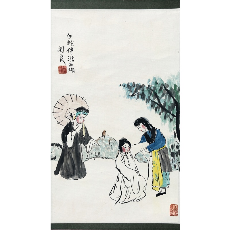 白蛇传游西湖55771