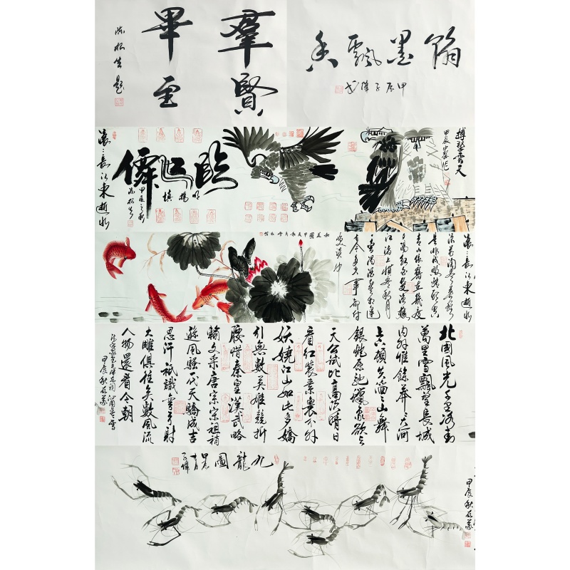 群贤毕至55319