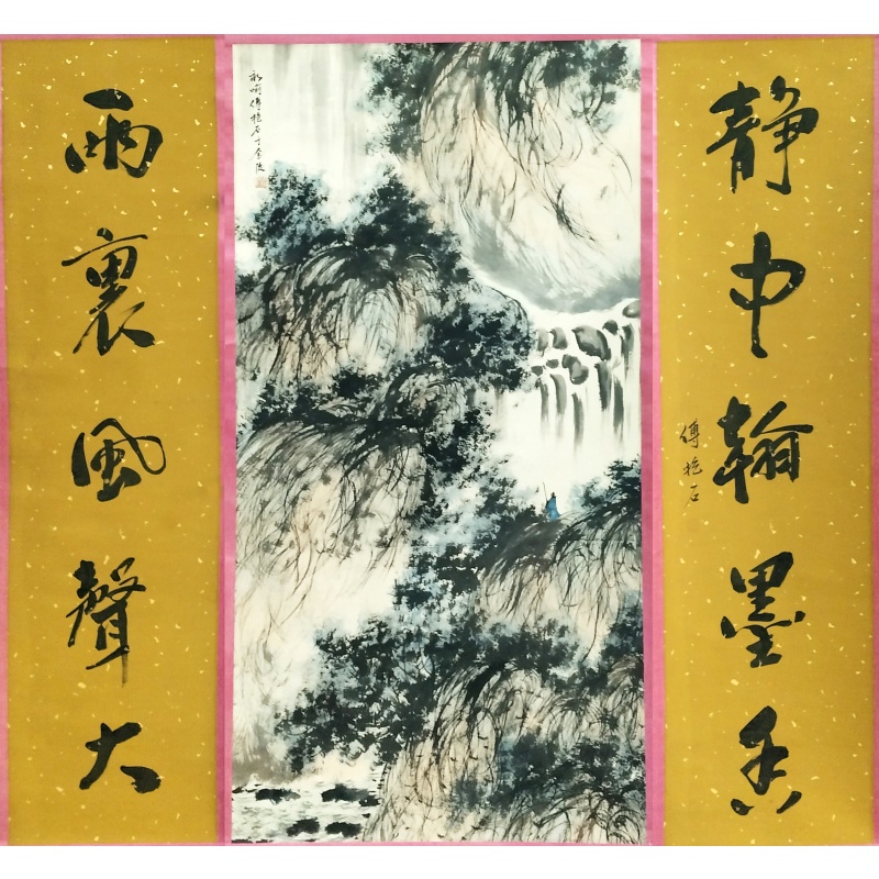 山水中堂56021