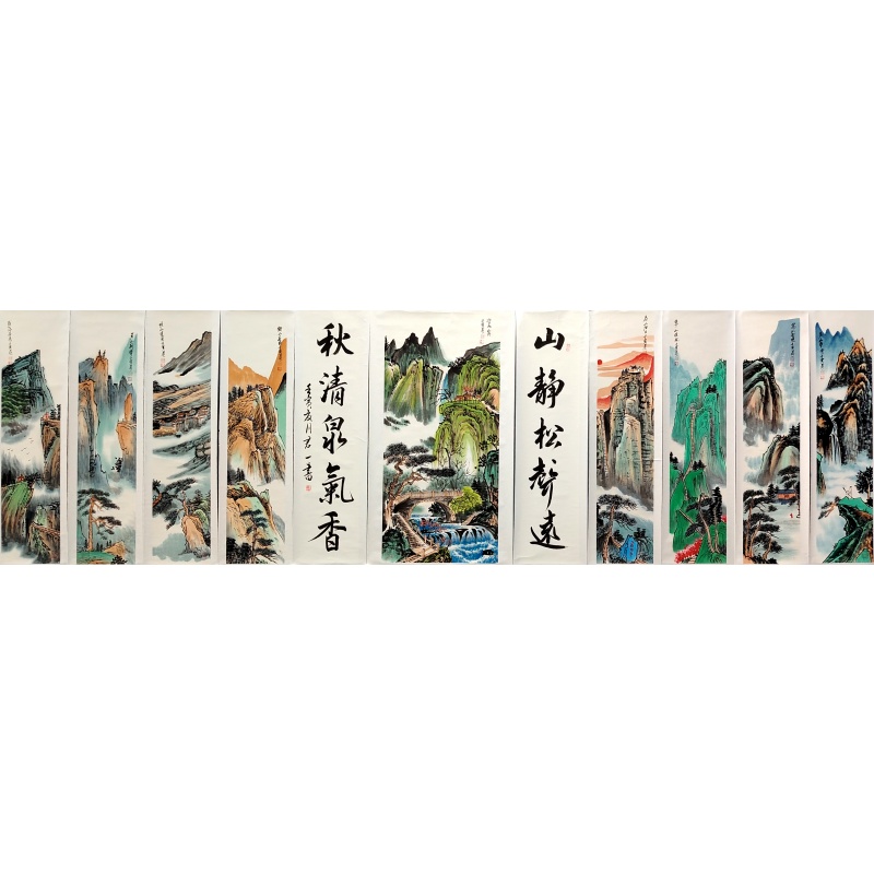 山水条屏59183