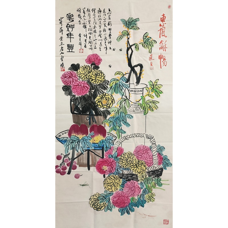惠风和畅55610