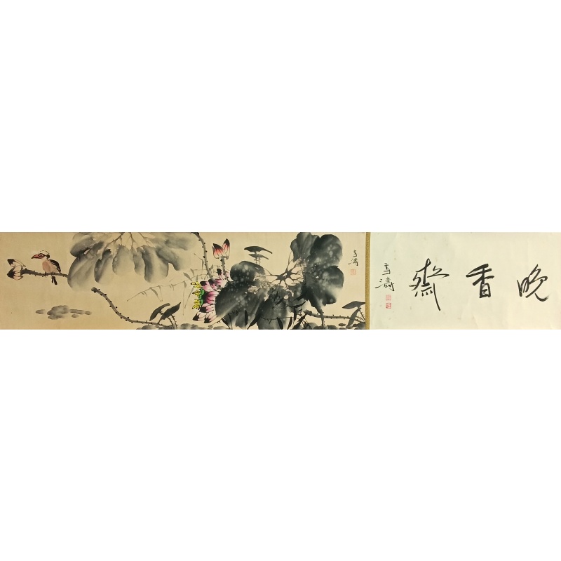 晚香斋55995