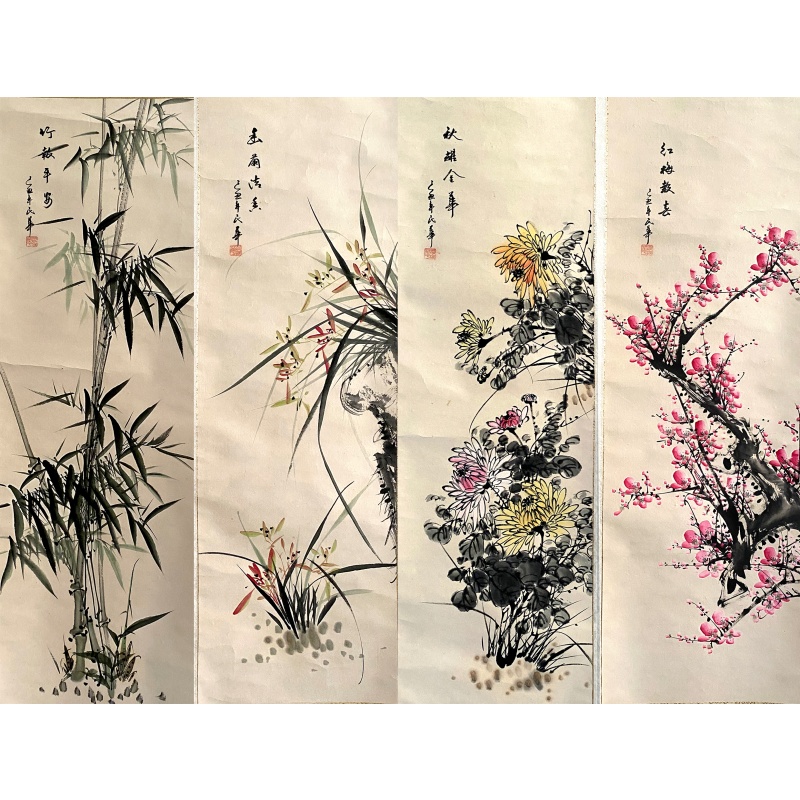 梅兰竹菊四条屏56765 - 拍卖联盟