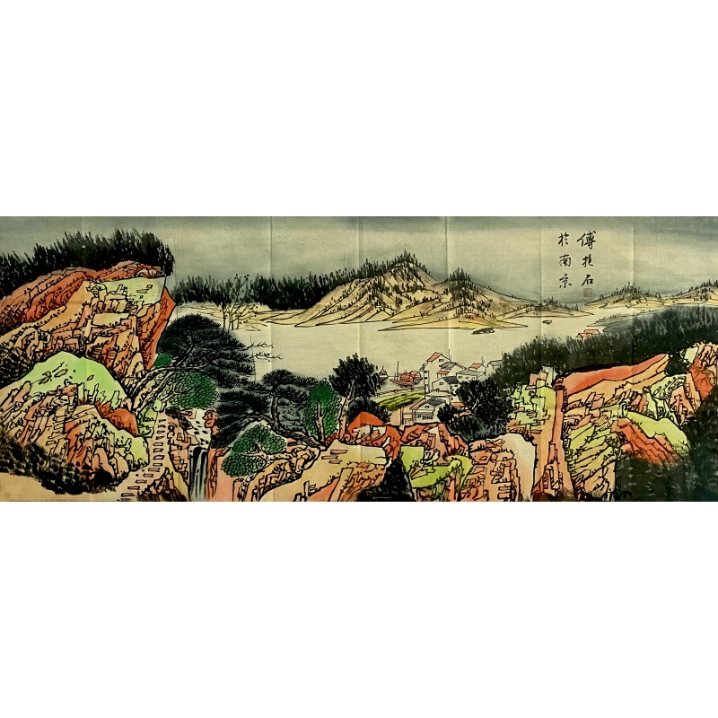 山水55957